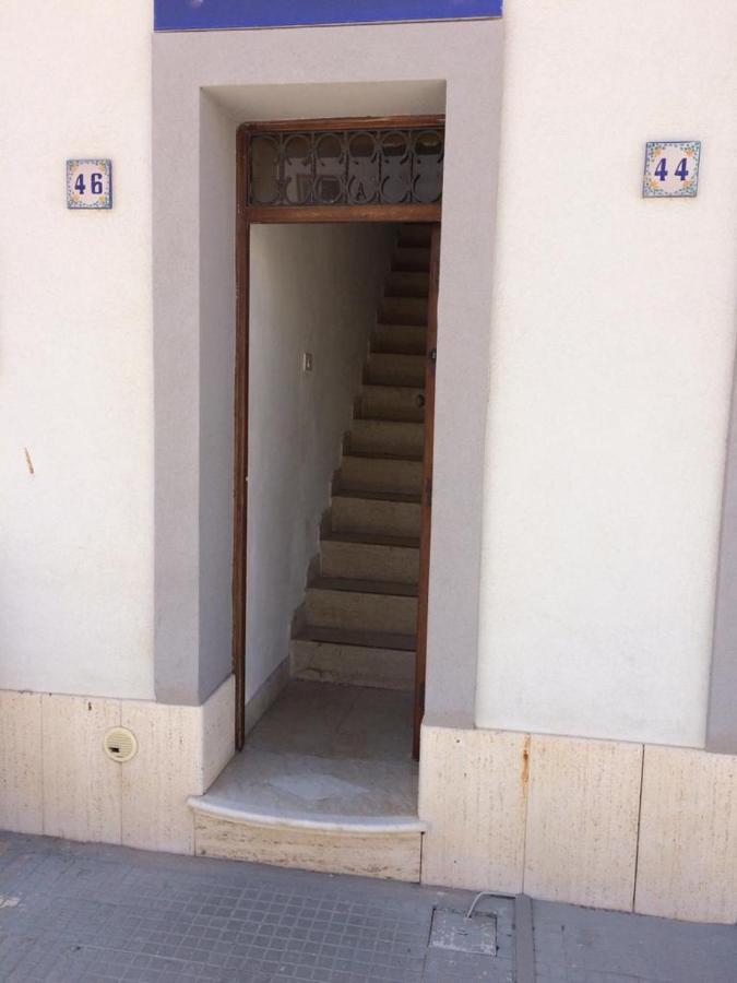 Appartamento Savoia 46 San Vito Lo Capo Extérieur photo